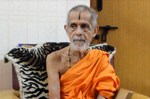 pejavar seer